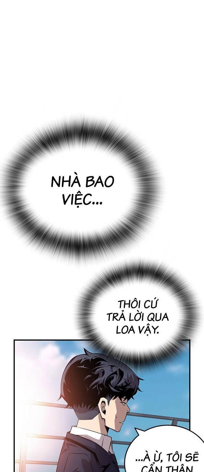 King Game Chapter 45 - 9