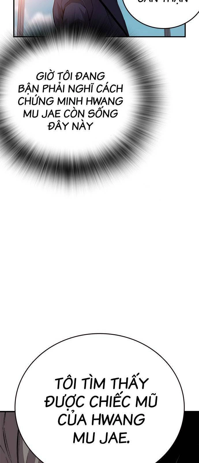 King Game Chapter 45 - 10