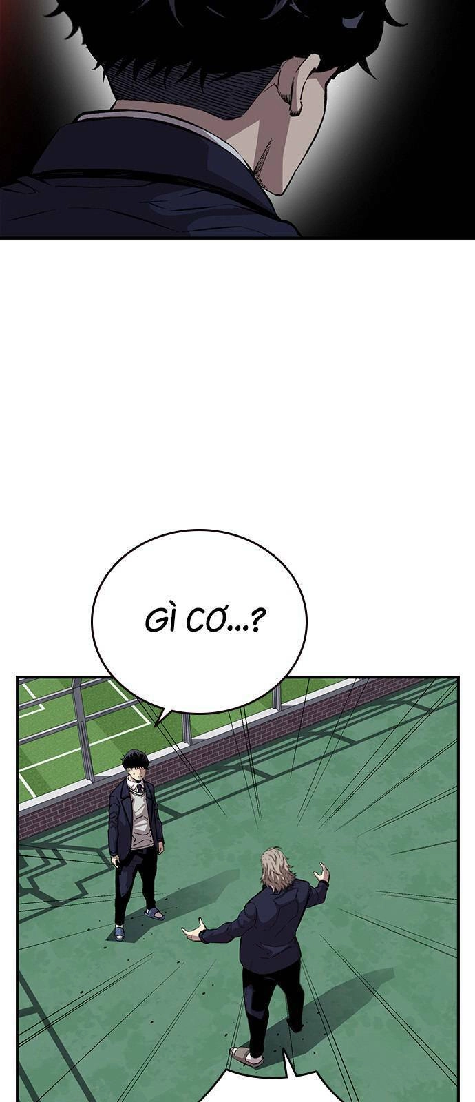 King Game Chapter 45 - 12