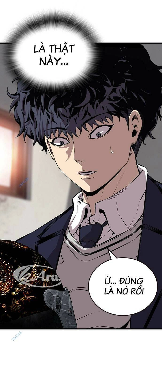 King Game Chapter 45 - 23