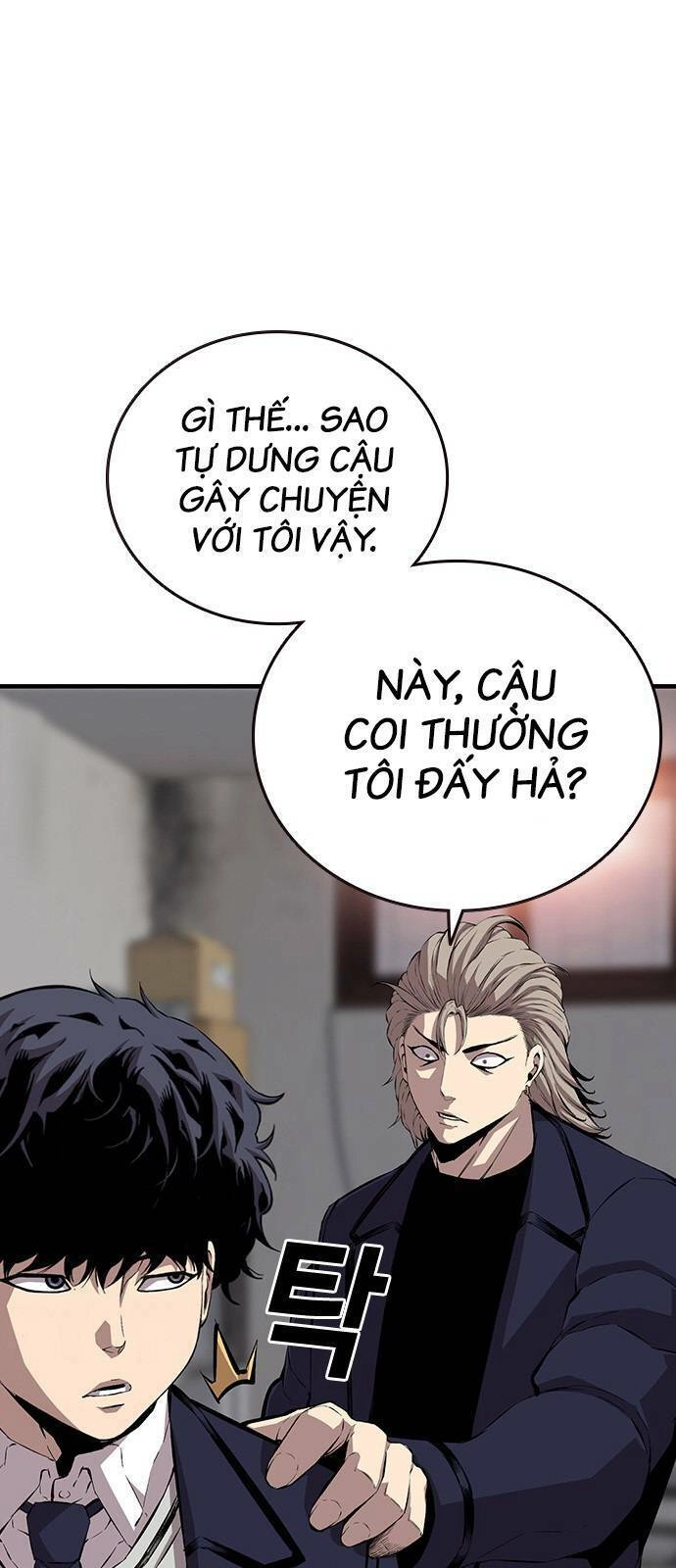 King Game Chapter 45 - 38