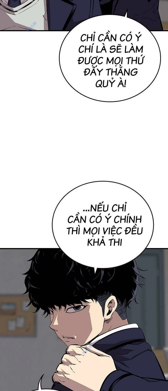 King Game Chapter 45 - 39