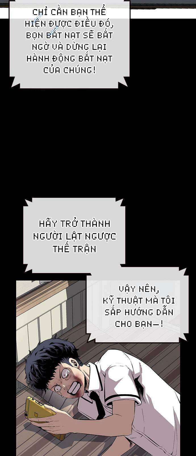 King Game Chapter 45 - 41