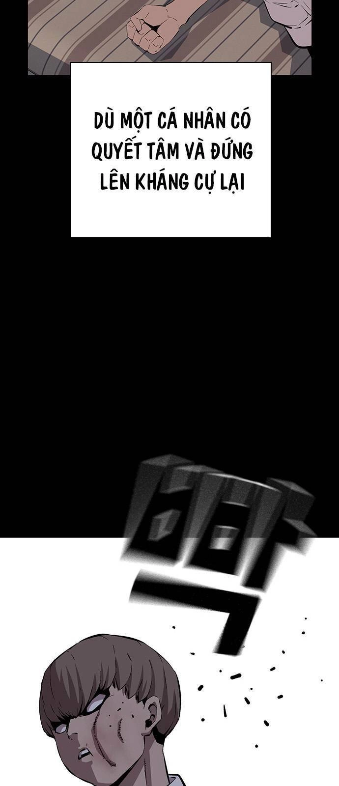 King Game Chapter 45 - 42