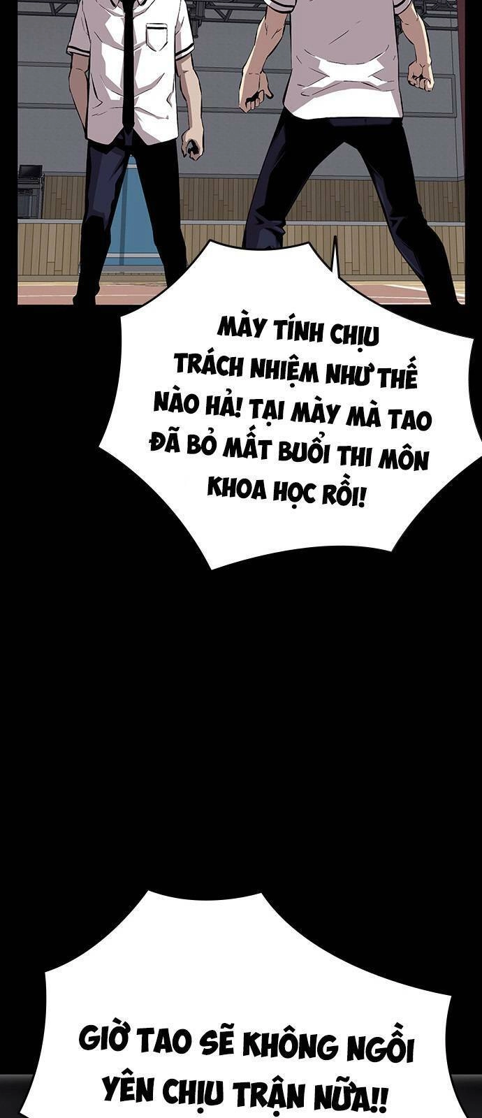 King Game Chapter 45 - 44