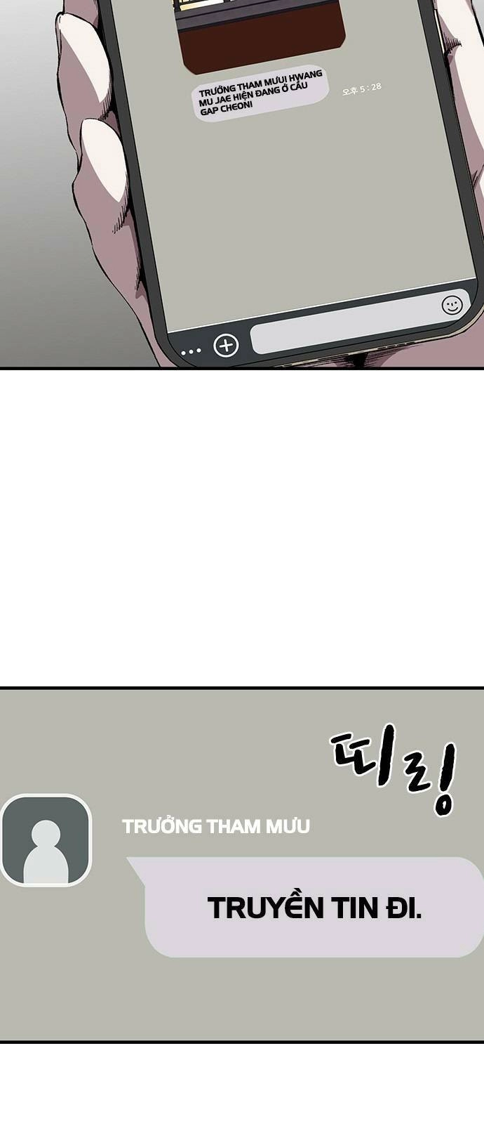 King Game Chapter 45 - 64