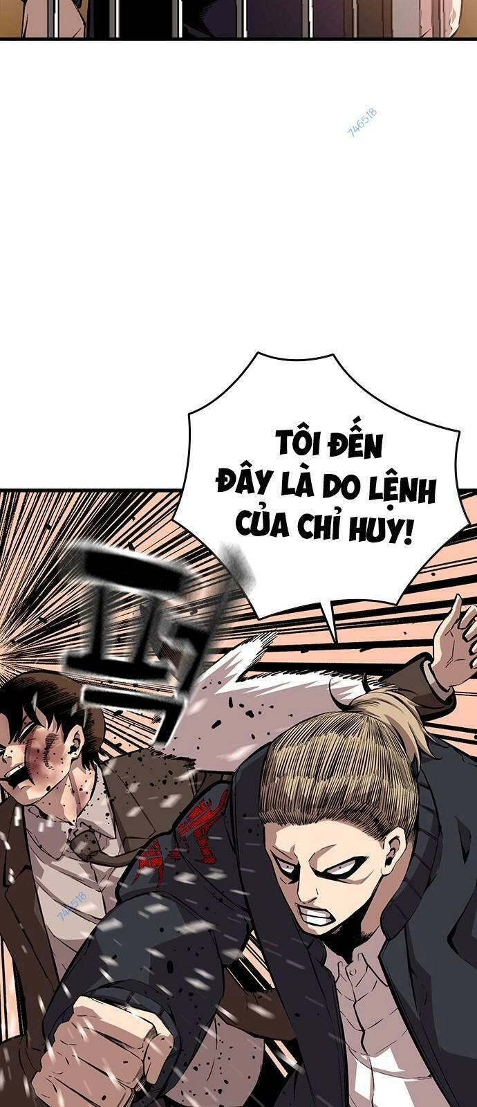 King Game Chapter 45 - 70