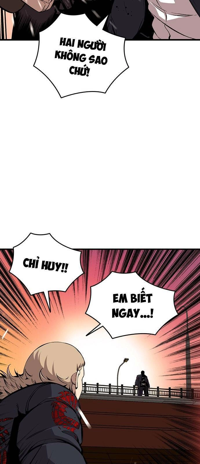 King Game Chapter 45 - 71