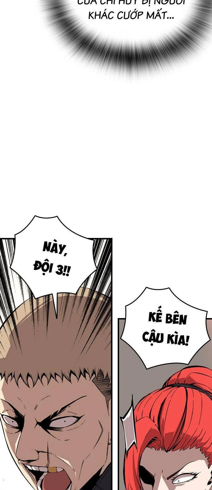 King Game Chapter 46 - 10