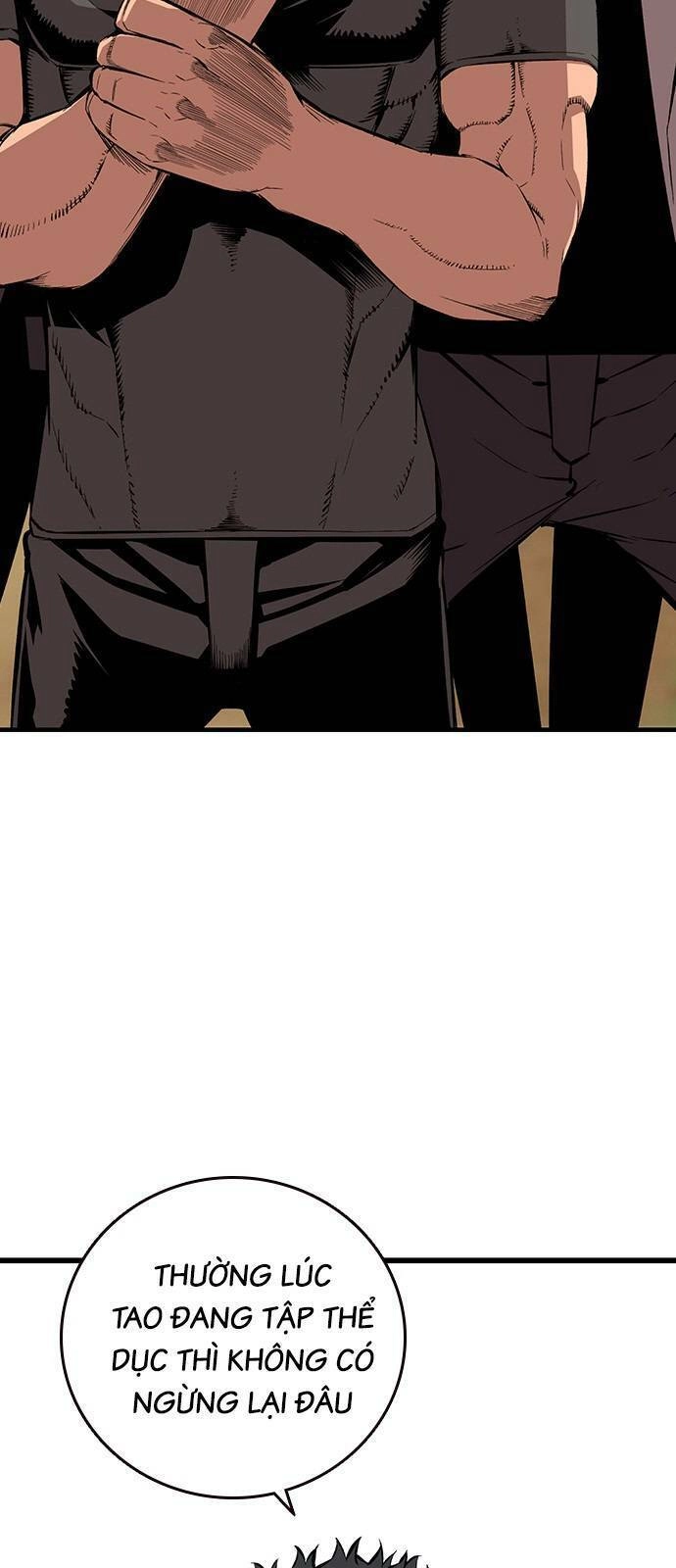 King Game Chapter 46 - 16