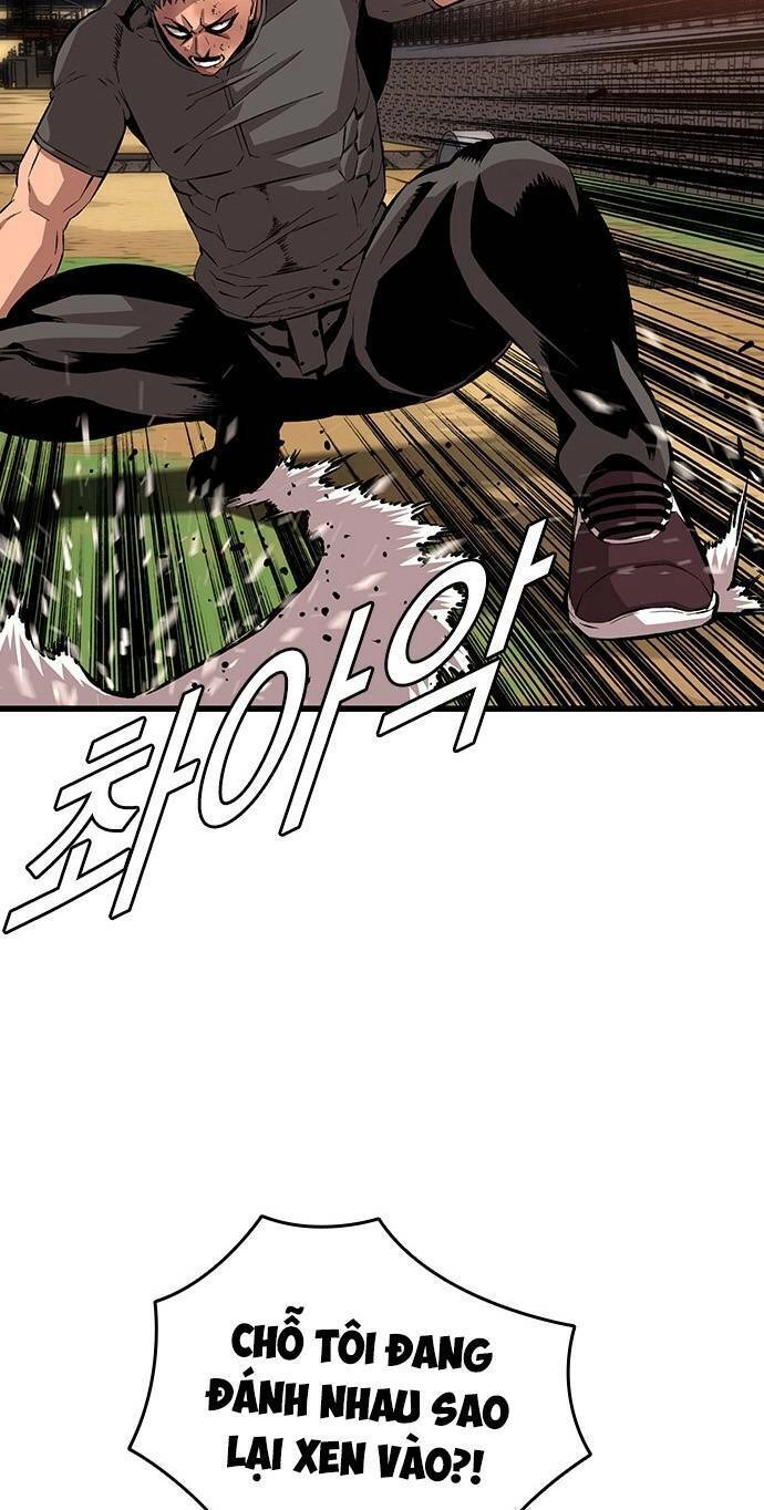 King Game Chapter 46 - 59