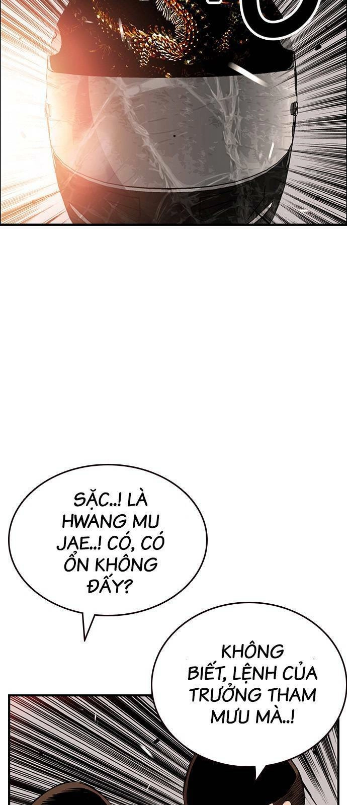 King Game Chapter 46 - 69