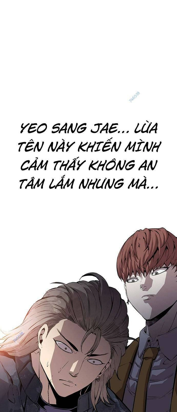 King Game Chapter 47 - 41