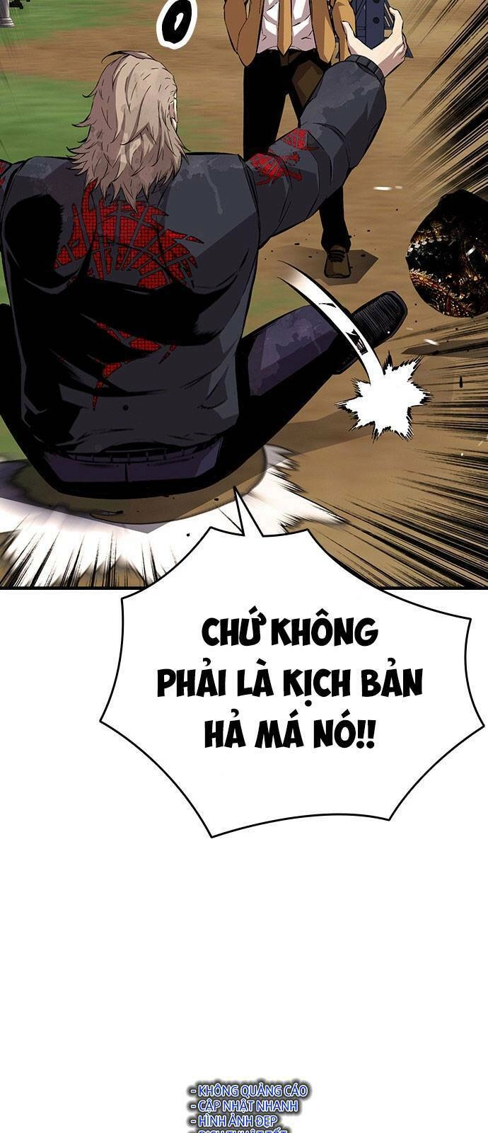 King Game Chapter 47 - 44