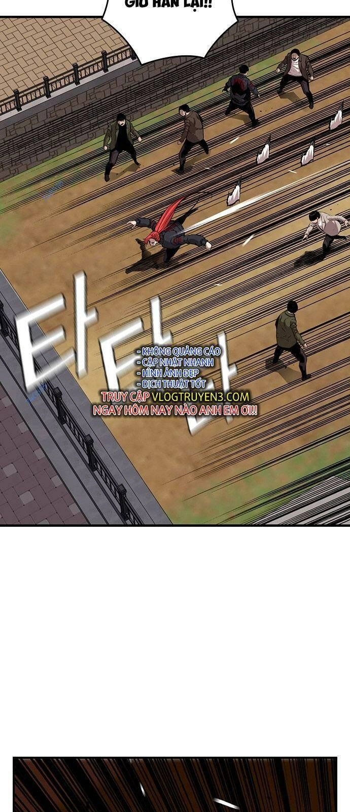 King Game Chapter 47 - 59