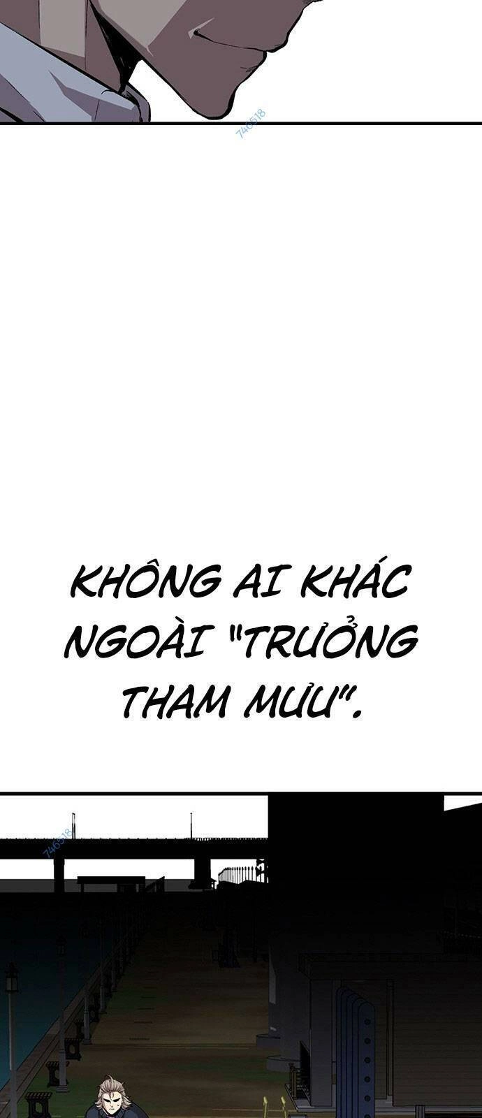 King Game Chapter 47 - 73