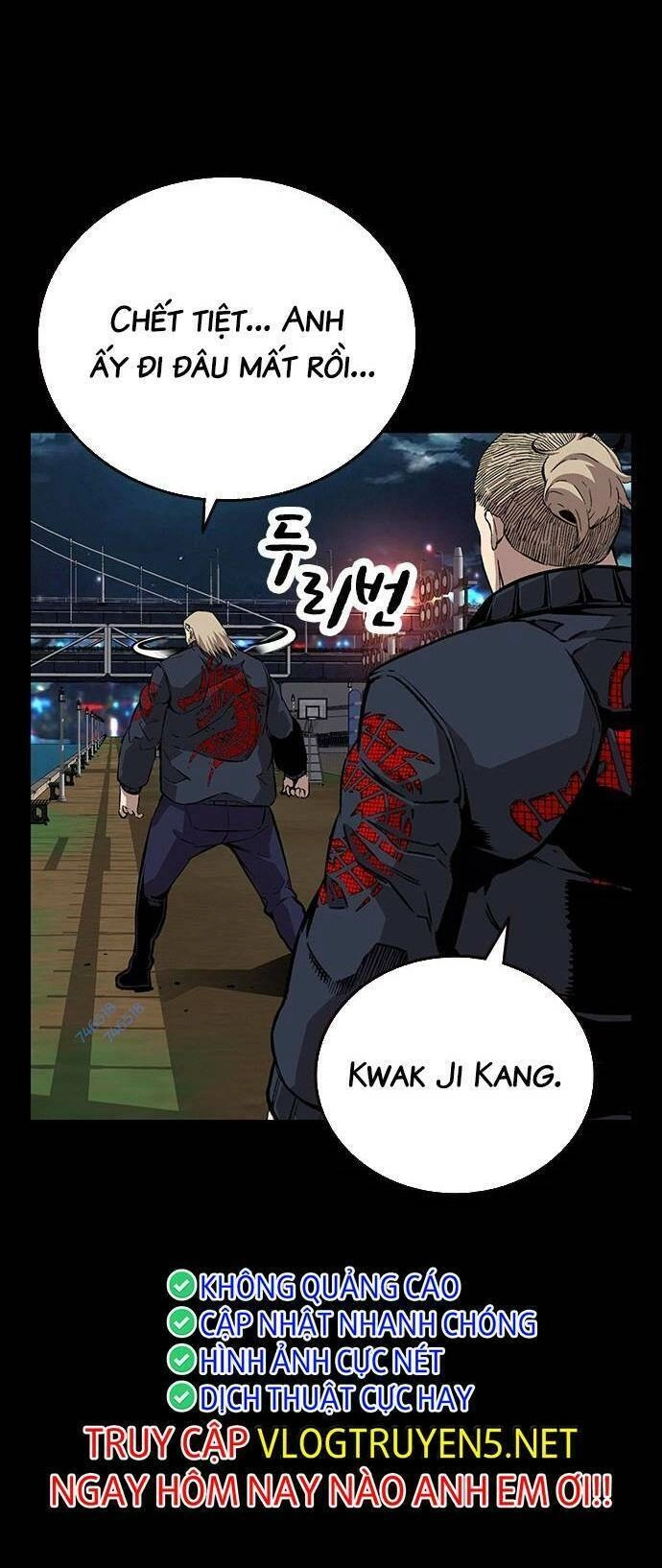 King Game Chapter 48 - 4