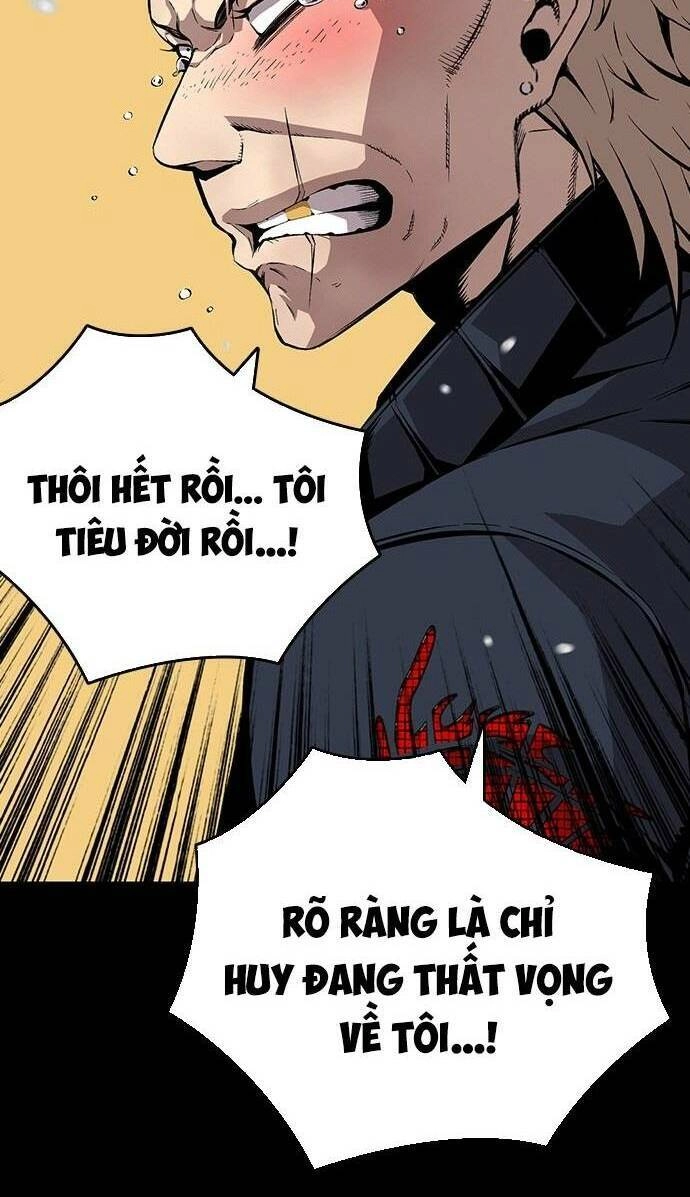 King Game Chapter 48 - 8