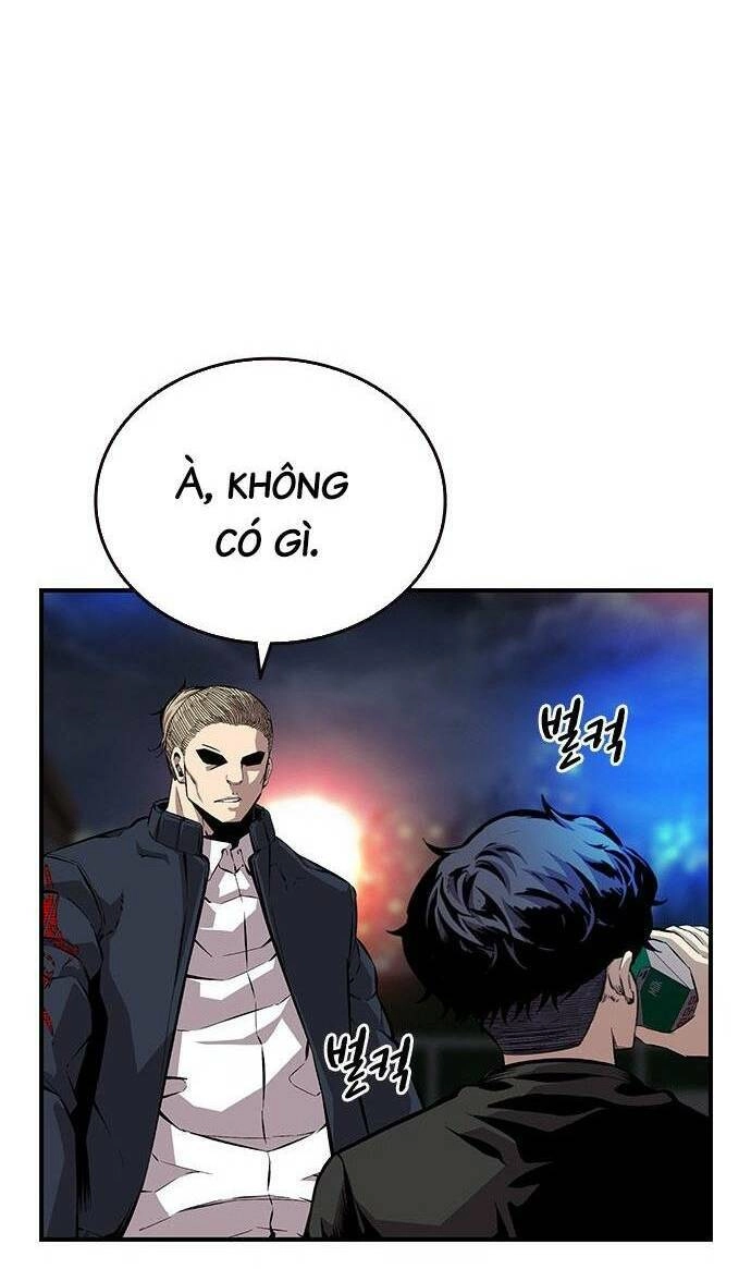 King Game Chapter 48 - 34