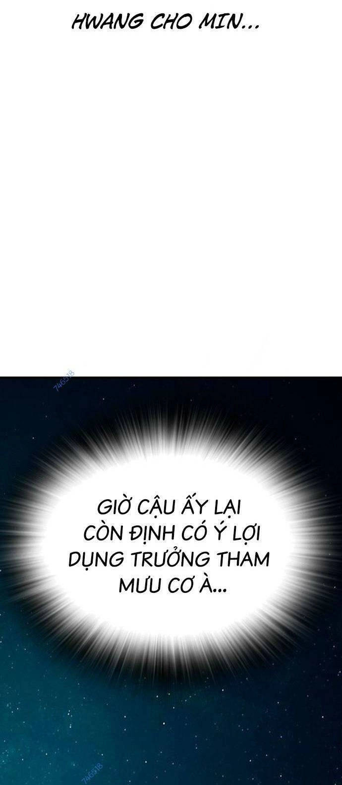 King Game Chapter 48 - 35