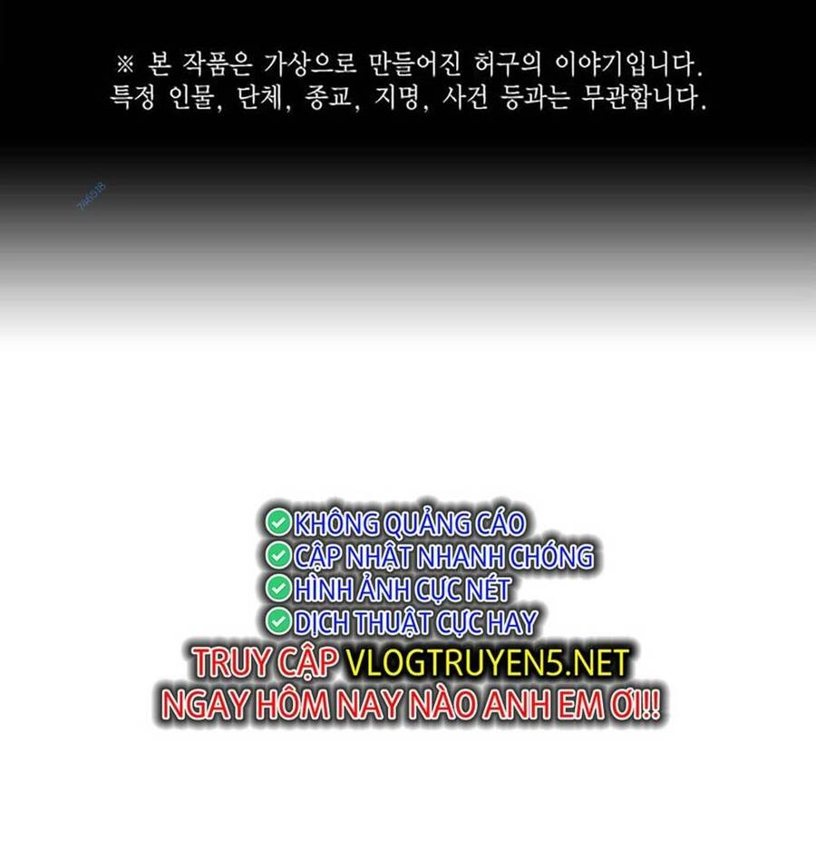 King Game Chapter 49 - 1