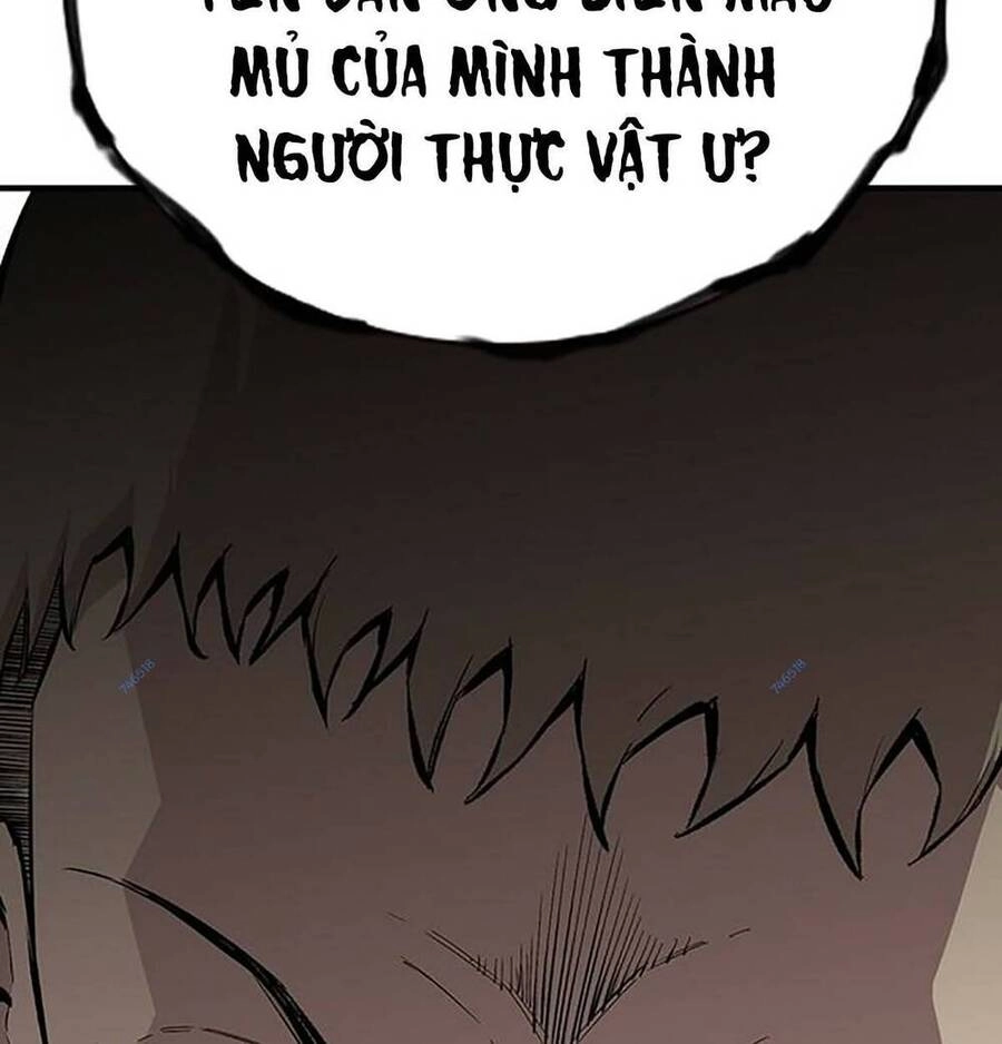 King Game Chapter 49 - 22