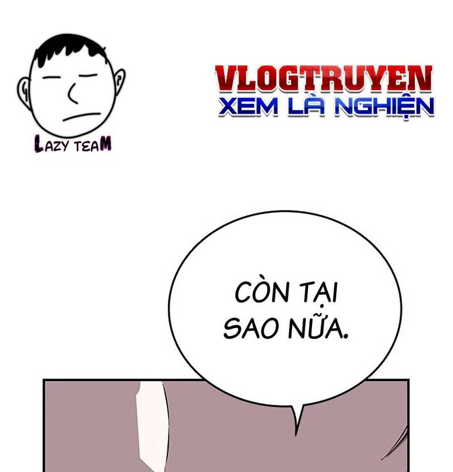 King Game Chapter 49 - 35