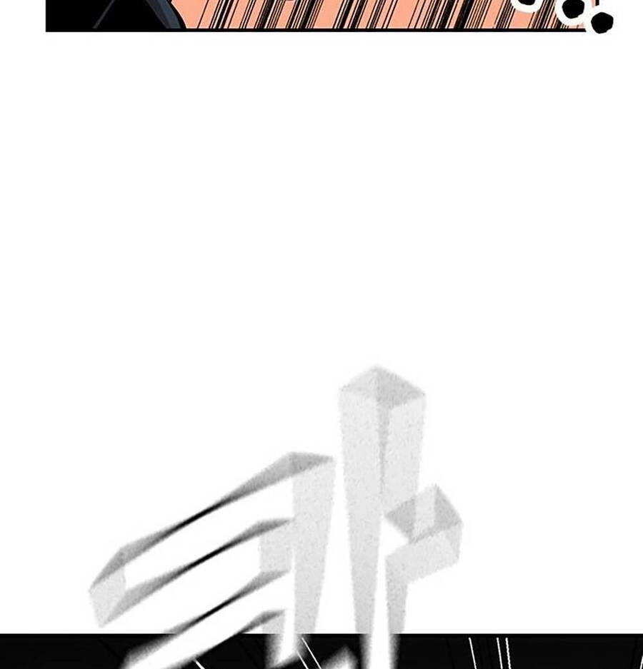 King Game Chapter 49 - 42