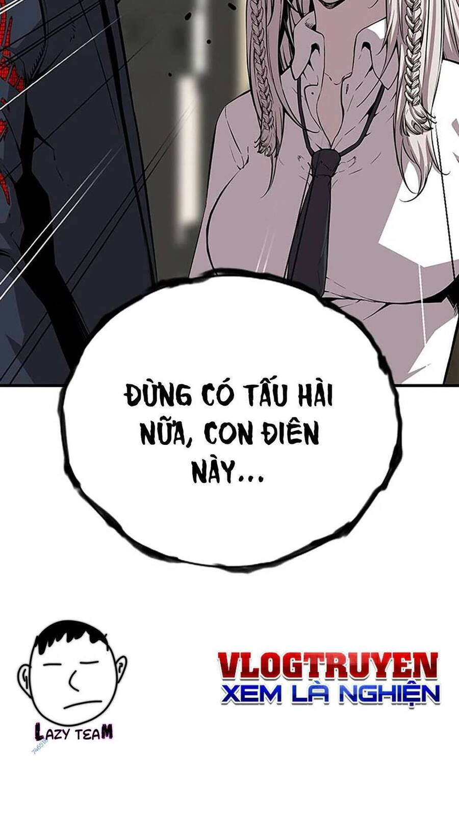 King Game Chapter 49 - 44