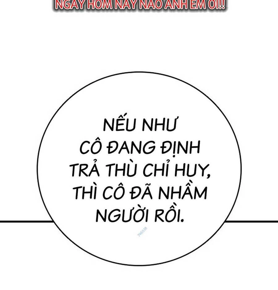 King Game Chapter 49 - 102