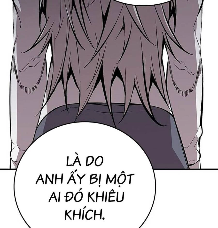 King Game Chapter 49 - 104