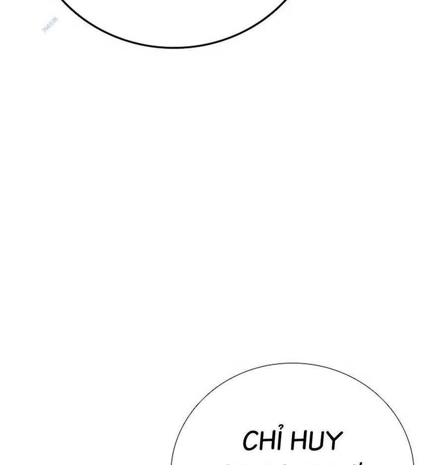 King Game Chapter 49 - 105