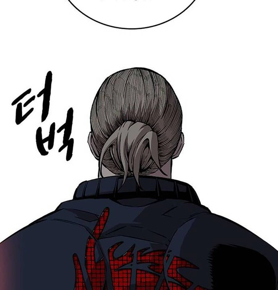 King Game Chapter 49 - 125