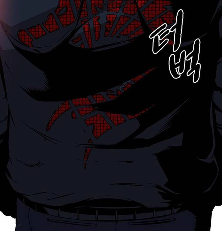 King Game Chapter 49 - 126