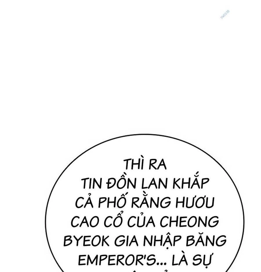 King Game Chapter 49 - 132
