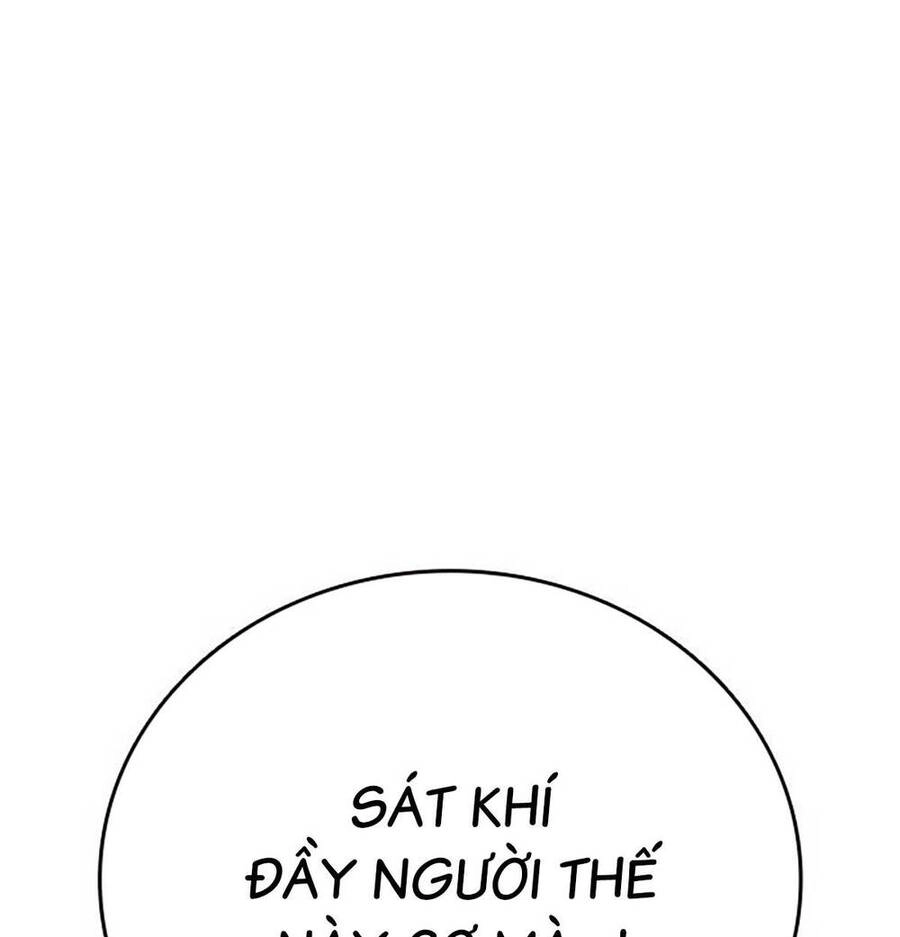 King Game Chapter 49 - 137