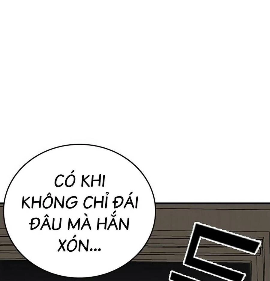 King Game Chapter 49 - 140