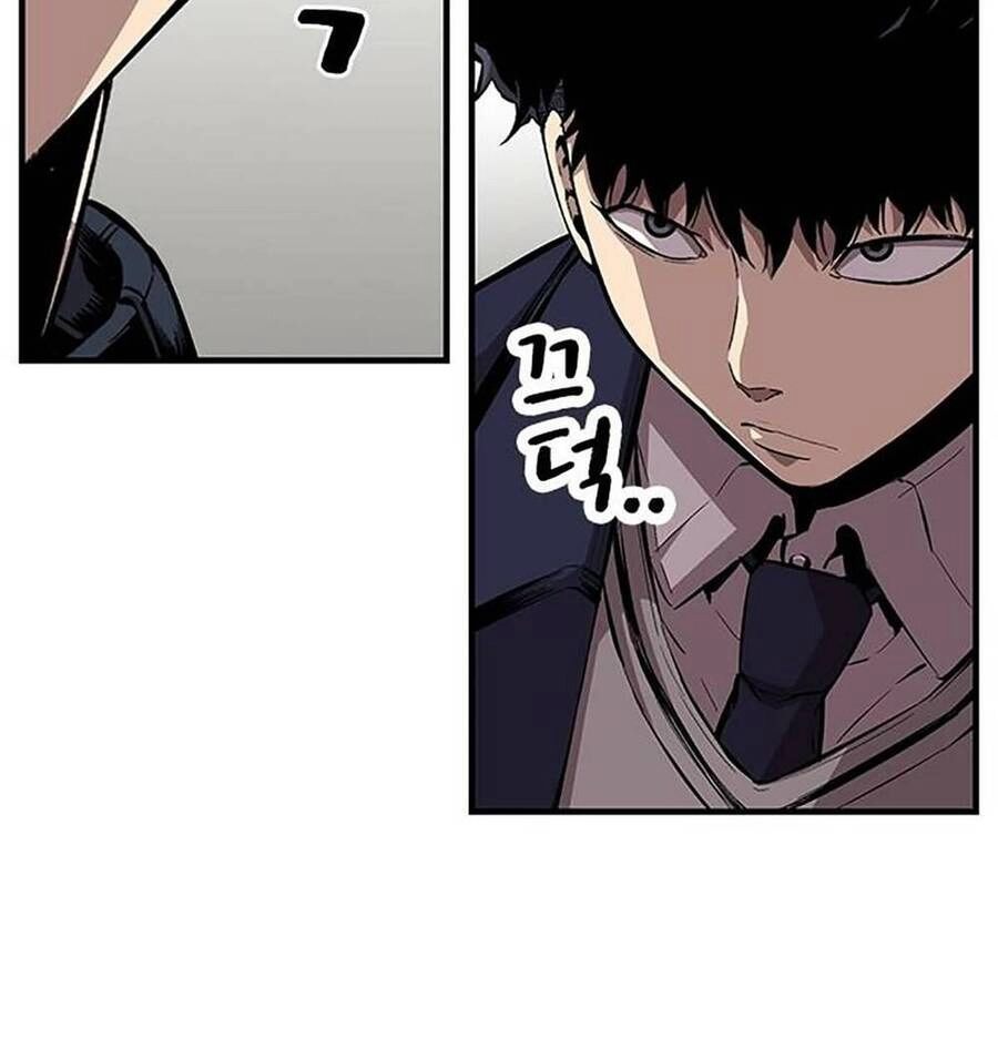 King Game Chapter 49 - 147