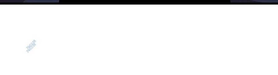 King Game Chapter 49 - 159