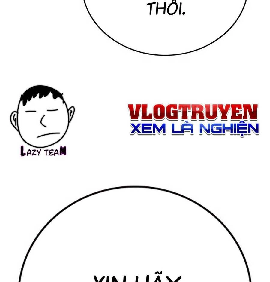 King Game Chapter 49 - 165