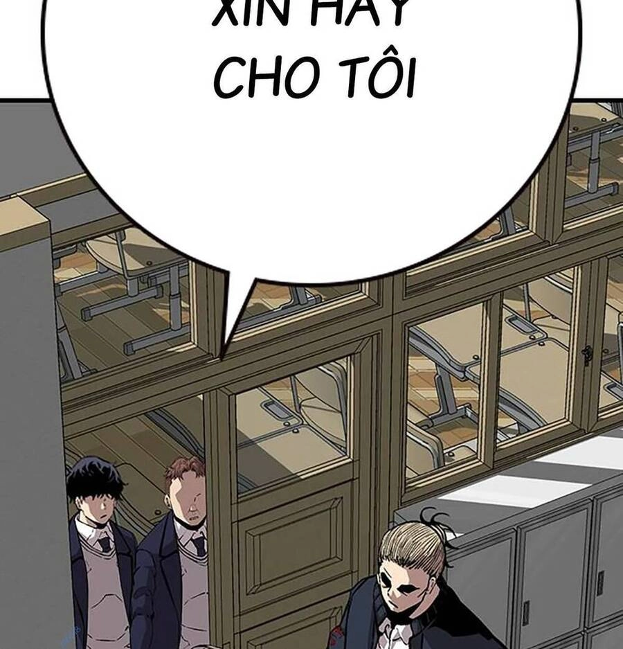 King Game Chapter 49 - 166