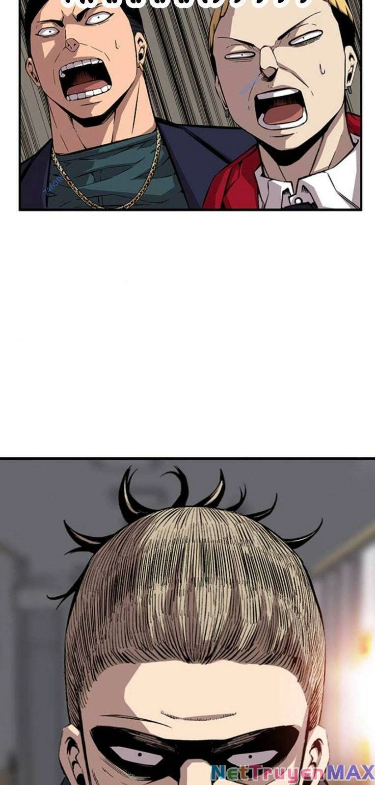 King Game Chapter 50 - 23