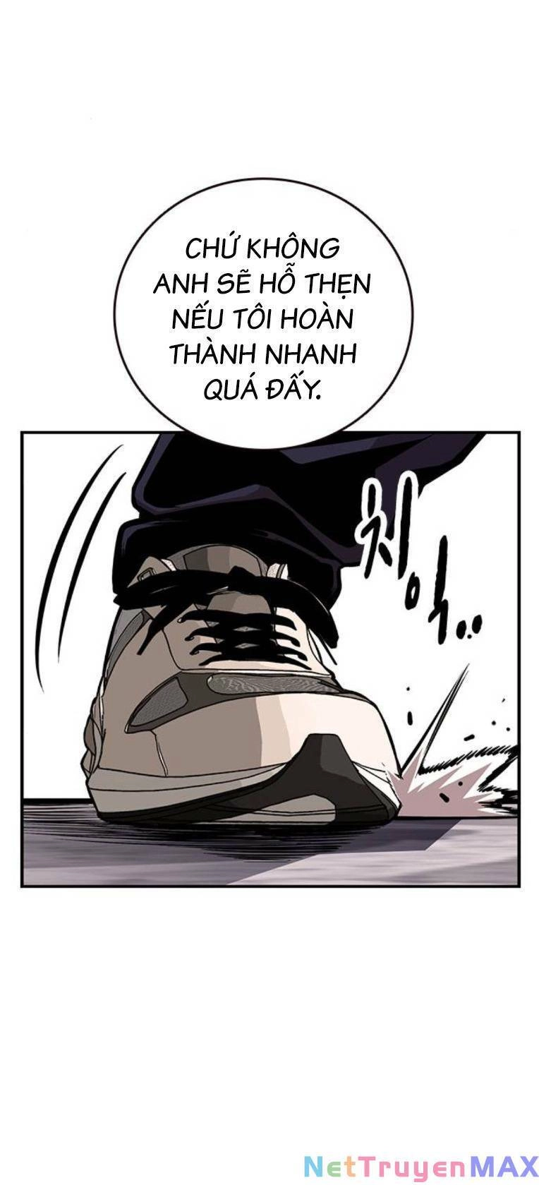 King Game Chapter 51 - 27