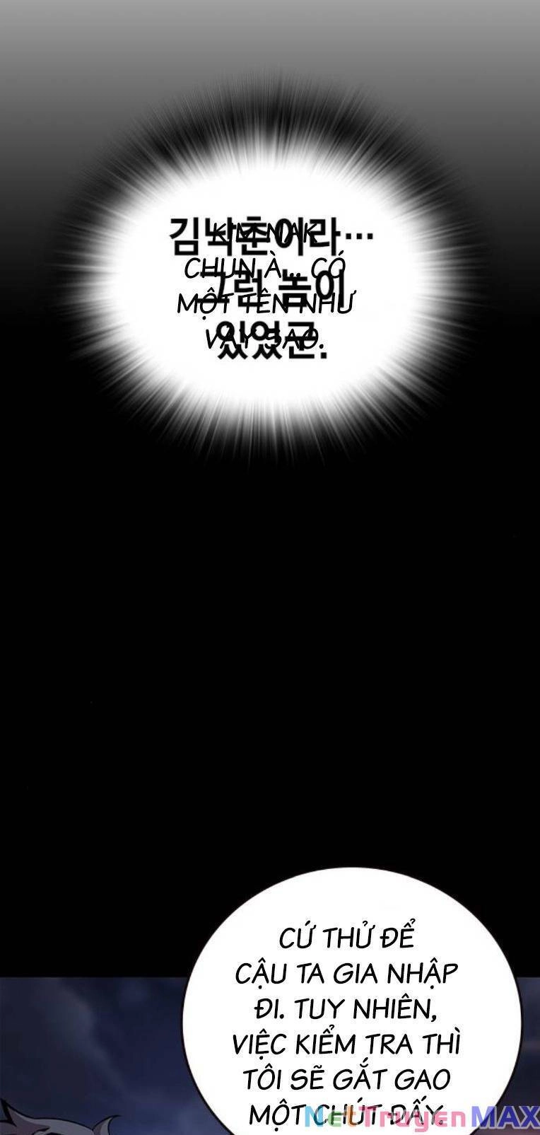 King Game Chapter 51 - 49