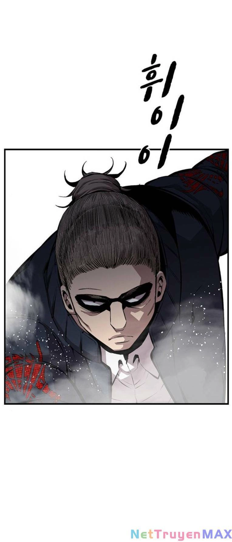 King Game Chapter 51 - 87