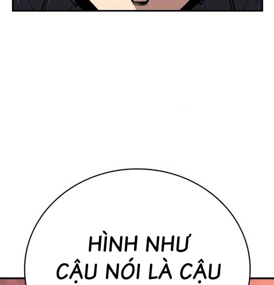 King Game Chapter 52 - 34