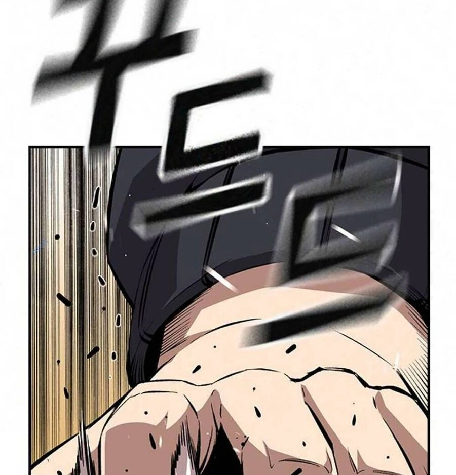 King Game Chapter 52 - 105