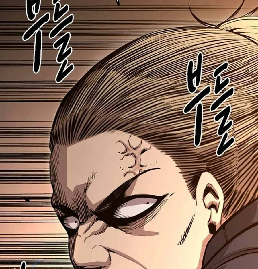 King Game Chapter 52 - 108