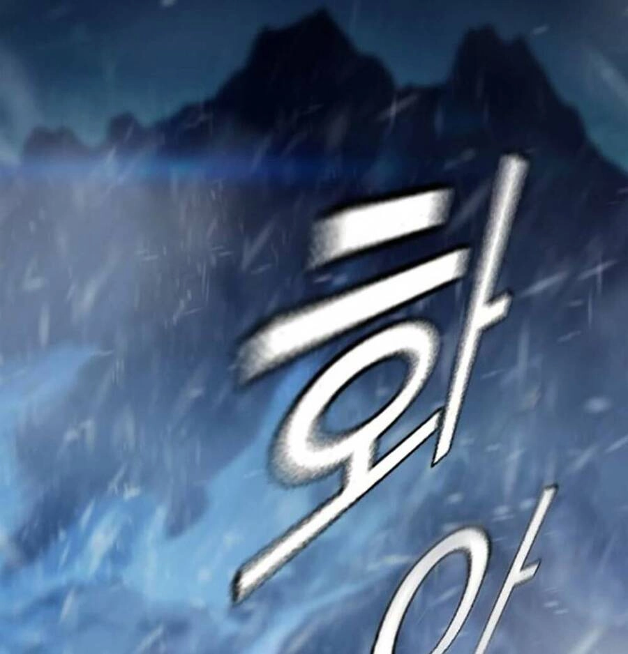 King Game Chapter 52 - 115