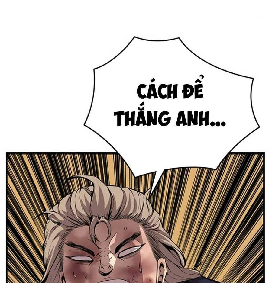 King Game Chapter 52 - 123